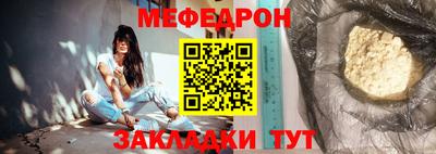 jwh Тулун