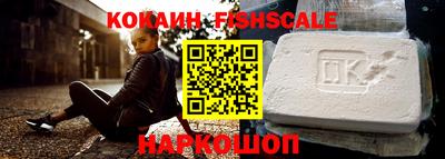 экстази Туймазы