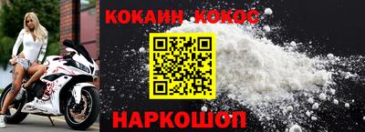 jwh Тулун