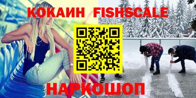 jwh Тулун