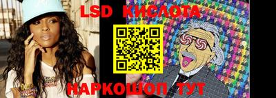 экстази Туймазы