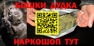 экстази Туймазы