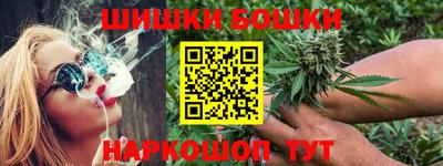 jwh Тулун