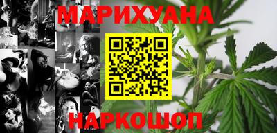 экстази Туймазы