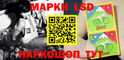экстази Туймазы