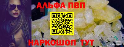 экстази Туймазы