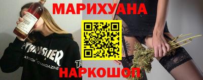 jwh Тулун
