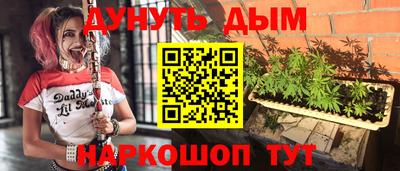 экстази Туймазы