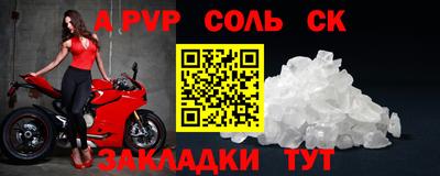 экстази Туймазы