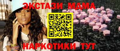 jwh Тулун
