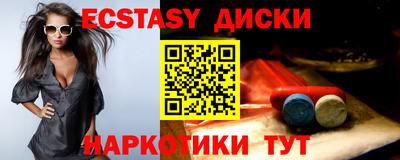 jwh Тулун