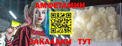 jwh Тулун