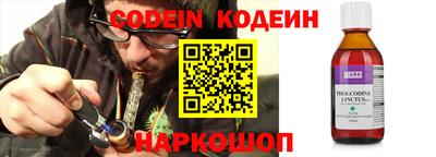 экстази Туймазы
