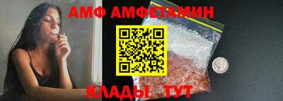 jwh Тулун