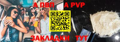jwh Тулун