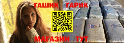 jwh Тулун