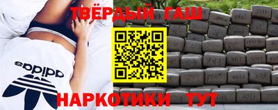 экстази Туймазы
