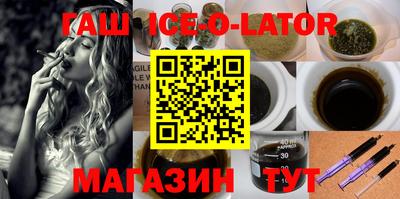 экстази Туймазы