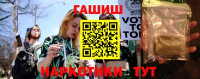 jwh Тулун