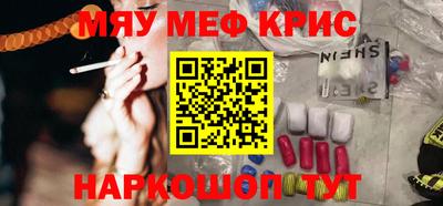 экстази Туймазы