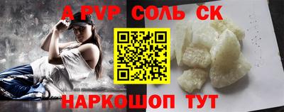 экстази Туймазы