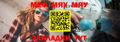 экстази Туймазы