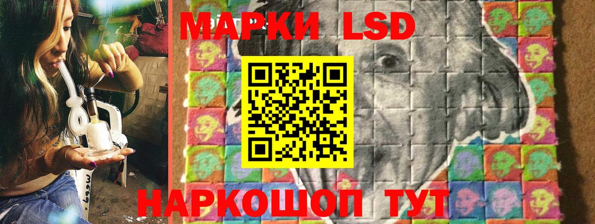 цены наркотик  Наркотические марки 1500мкг  Вход с VPN  Александров  Марки NBOMe 